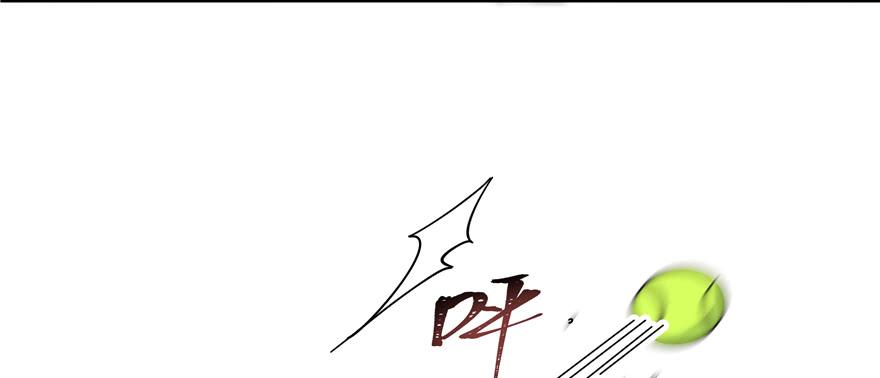 National School Prince Is A Girl Ch.49 p102