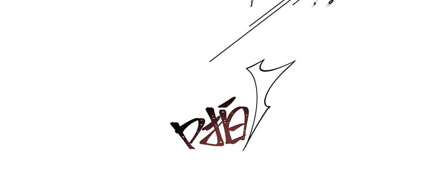 National School Prince Is A Girl Ch.49 p103