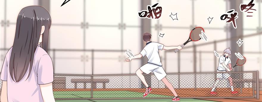 National School Prince Is A Girl Ch.49 p105
