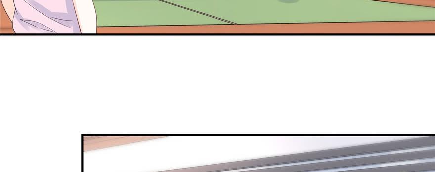 National School Prince Is A Girl Ch.49 p106