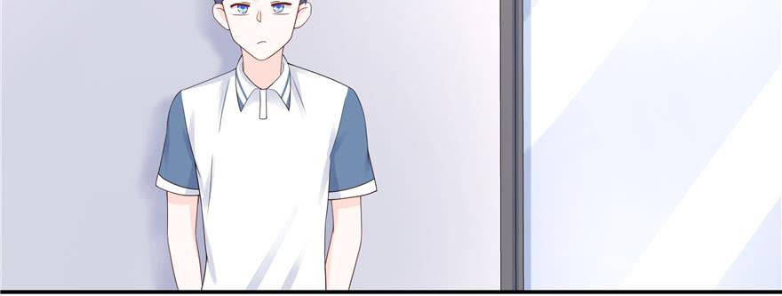 National School Prince Is A Girl Ch.49 p109