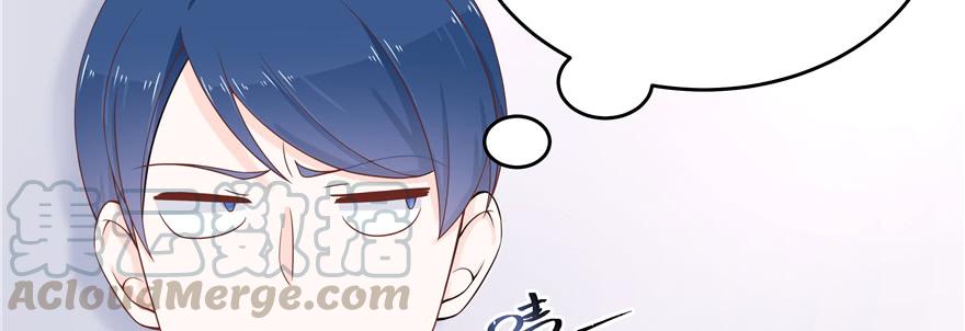 National School Prince Is A Girl Ch.49 p111