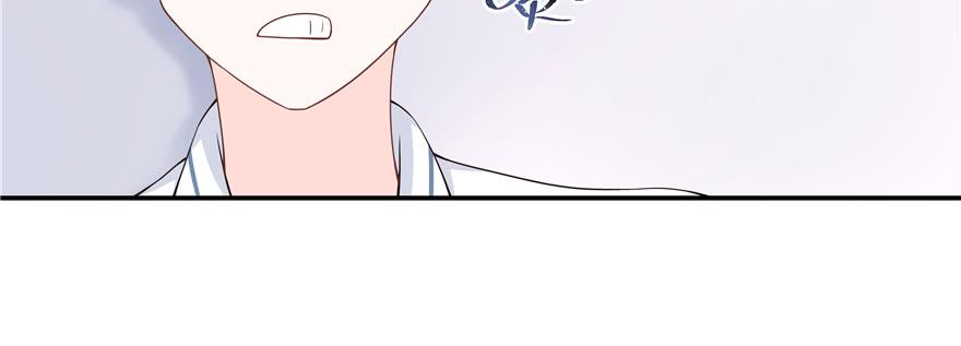 National School Prince Is A Girl Ch.49 p112