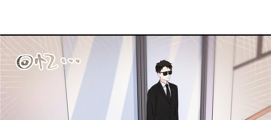 National School Prince Is A Girl Ch.49 p113