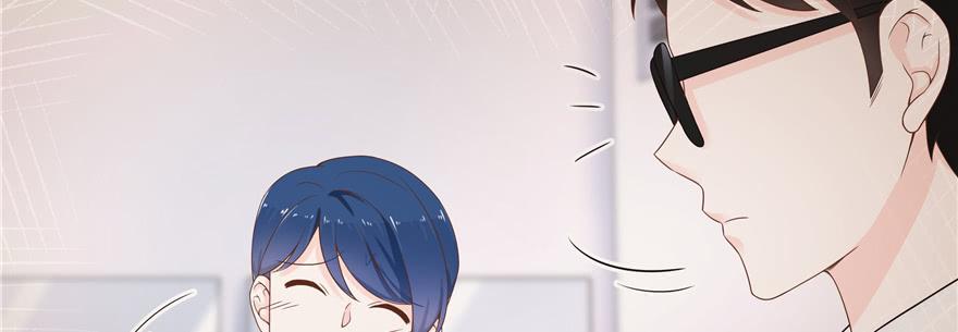 National School Prince Is A Girl Ch.49 p116