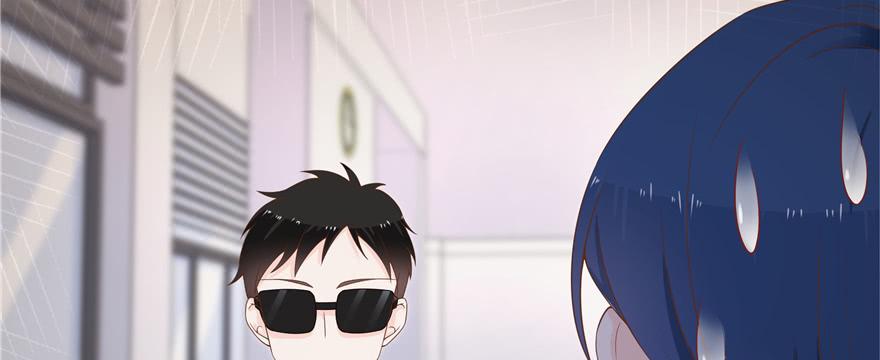 National School Prince Is A Girl Ch.49 p118