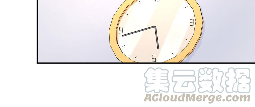 National School Prince Is A Girl Ch.49 p121