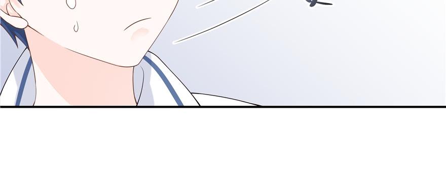 National School Prince Is A Girl Ch.49 p124