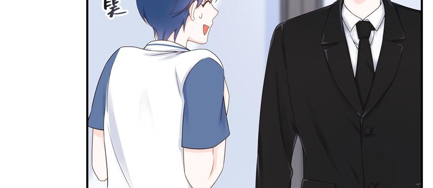 National School Prince Is A Girl Ch.49 p127