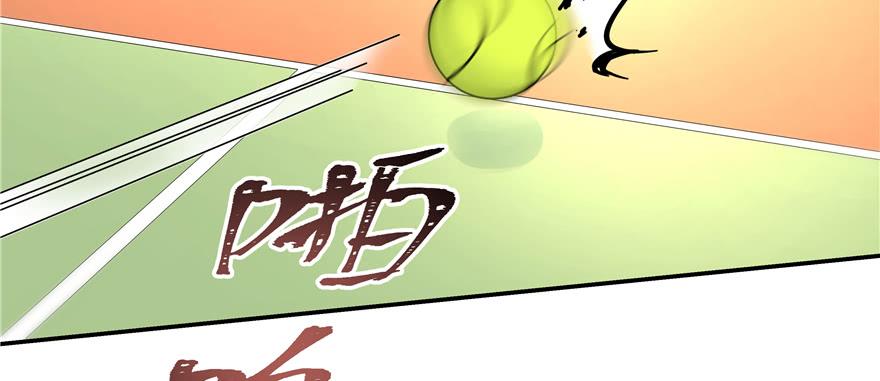 National School Prince Is A Girl Ch.49 p130