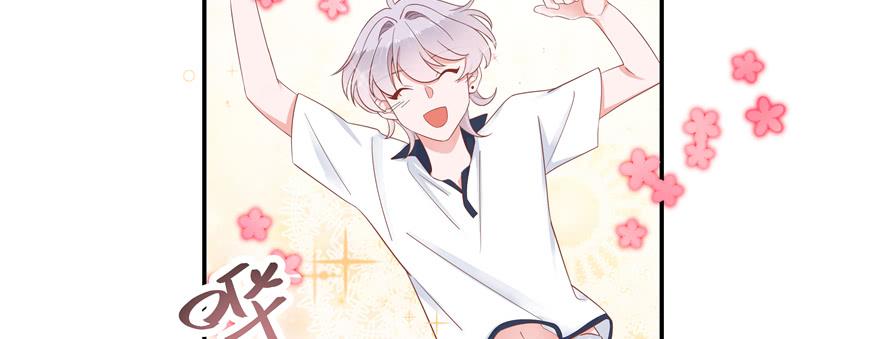 National School Prince Is A Girl Ch.49 p133
