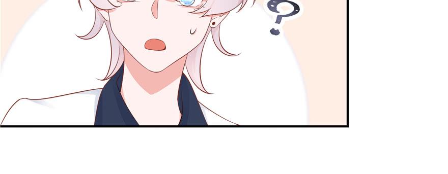 National School Prince Is A Girl Ch.49 p140
