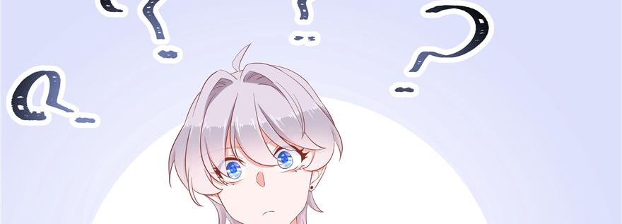 National School Prince Is A Girl Ch.49 p149