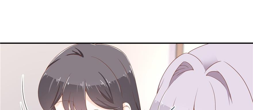 National School Prince Is A Girl Ch.49 p17
