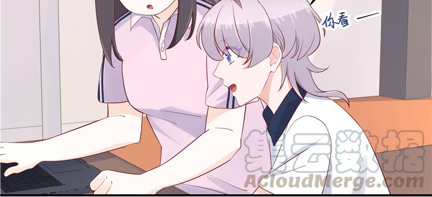 National School Prince Is A Girl Ch.49 p21