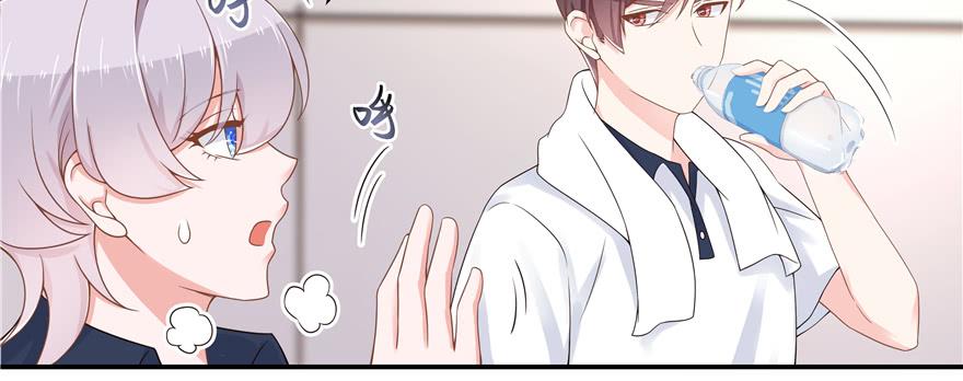 National School Prince Is A Girl Ch.49 p3