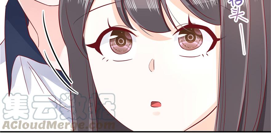 National School Prince Is A Girl Ch.49 p31