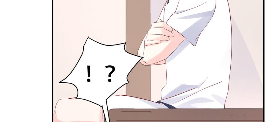 National School Prince Is A Girl Ch.49 p34