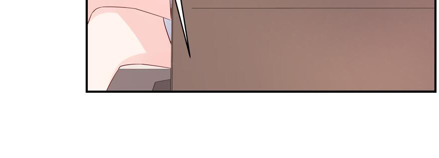 National School Prince Is A Girl Ch.49 p35