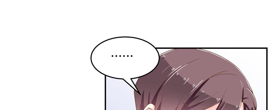 National School Prince Is A Girl Ch.49 p4