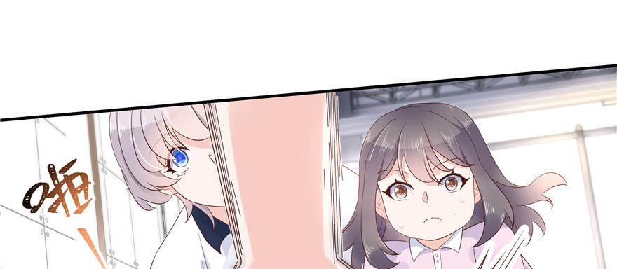 National School Prince Is A Girl Ch.49 p43