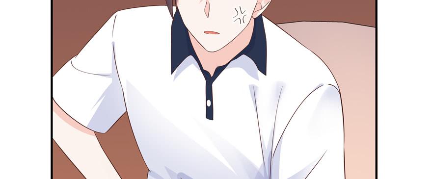 National School Prince Is A Girl Ch.49 p46