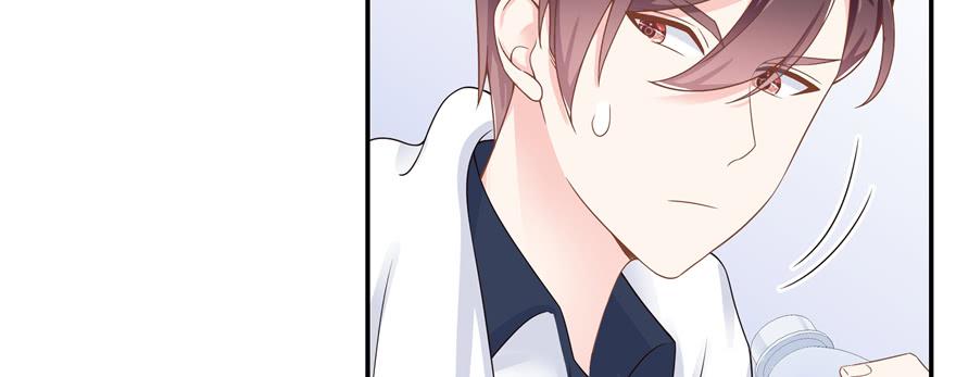 National School Prince Is A Girl Ch.49 p5