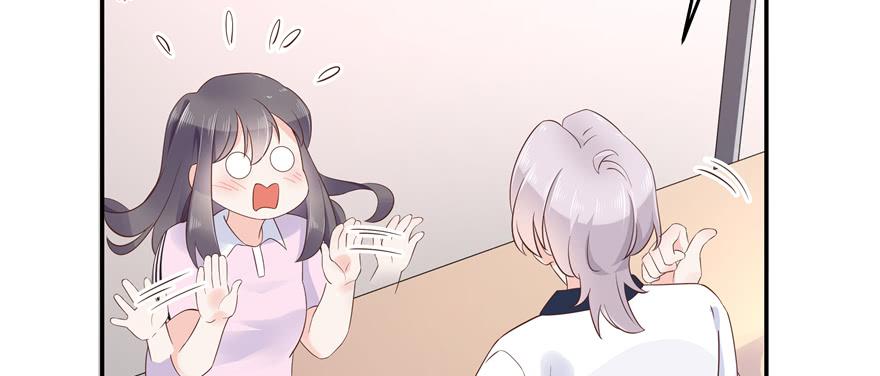 National School Prince Is A Girl Ch.49 p57