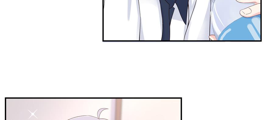 National School Prince Is A Girl Ch.49 p6