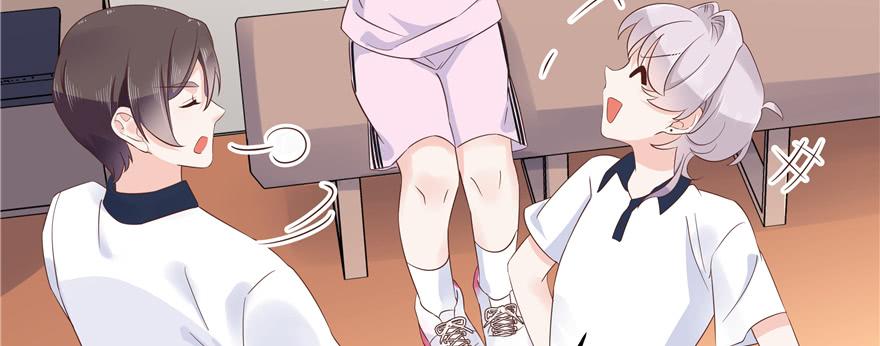 National School Prince Is A Girl Ch.49 p64