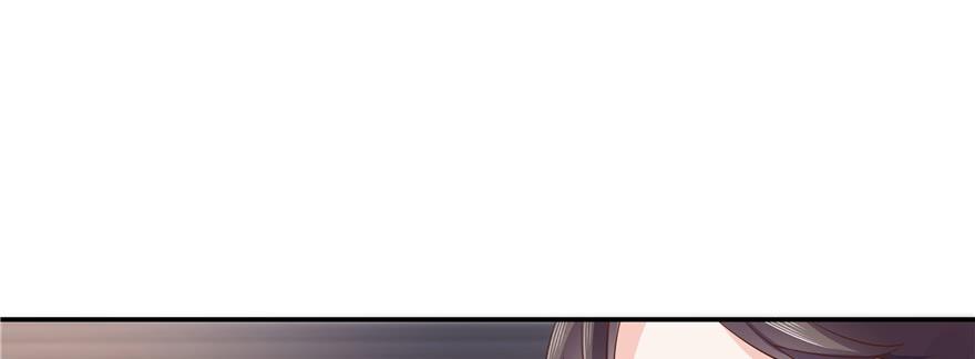 National School Prince Is A Girl Ch.49 p66