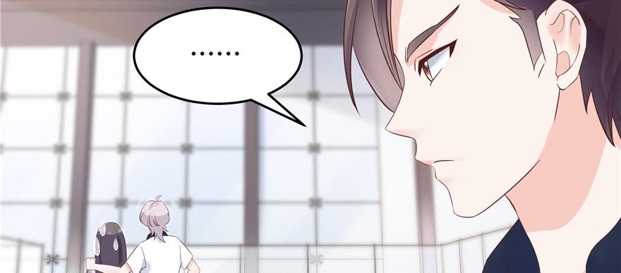 National School Prince Is A Girl Ch.49 p67