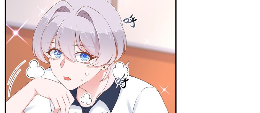 National School Prince Is A Girl Ch.49 p7