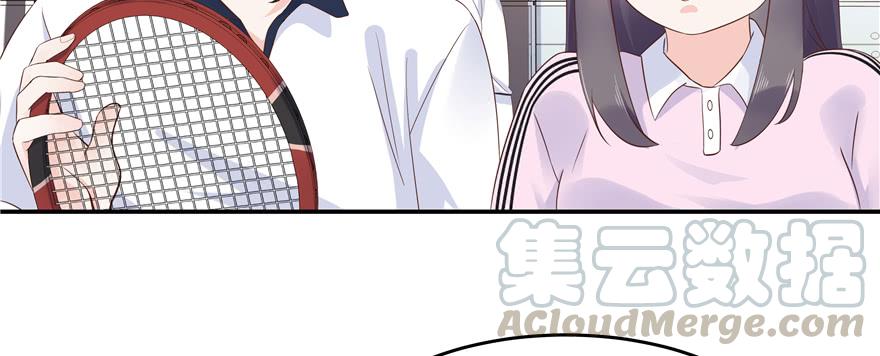 National School Prince Is A Girl Ch.49 p71