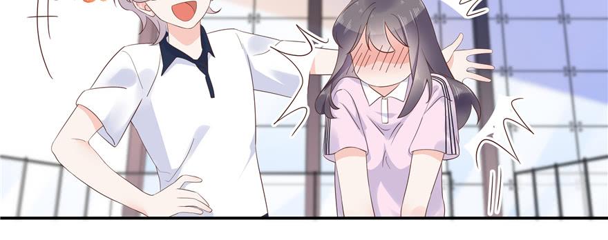 National School Prince Is A Girl Ch.49 p79