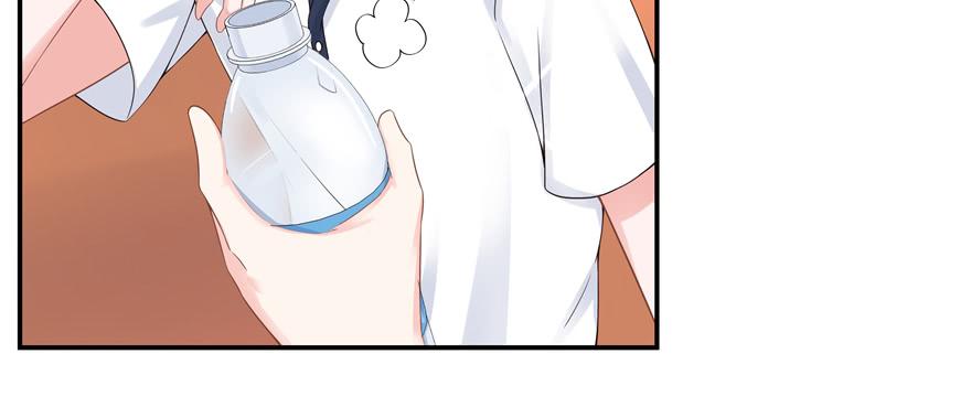 National School Prince Is A Girl Ch.49 p8