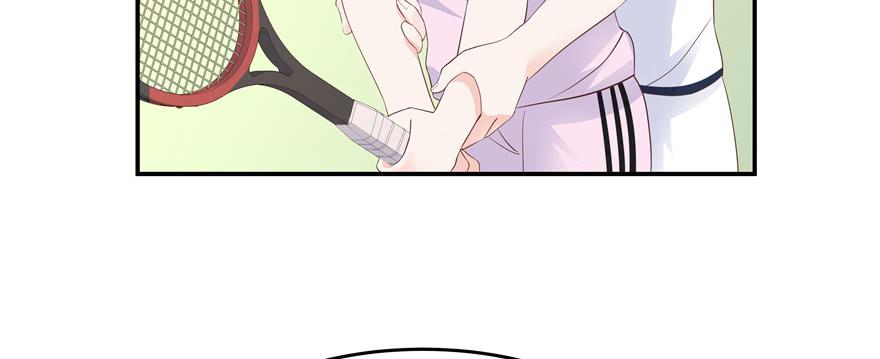 National School Prince Is A Girl Ch.49 p84