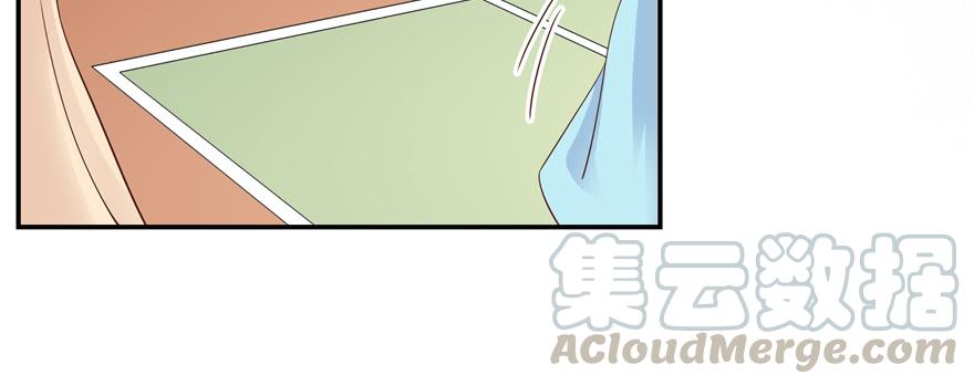 National School Prince Is A Girl Ch.49 p91