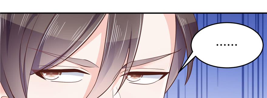 National School Prince Is A Girl Ch.49 p92