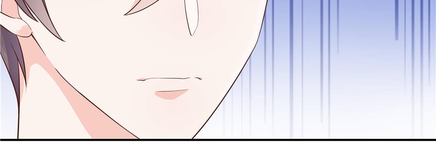 National School Prince Is A Girl Ch.49 p93