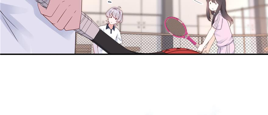 National School Prince Is A Girl Ch.49 p97