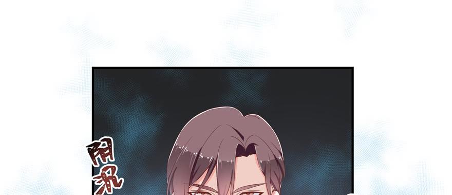 National School Prince Is A Girl Ch.49 p98