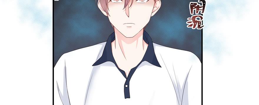 National School Prince Is A Girl Ch.49 p99