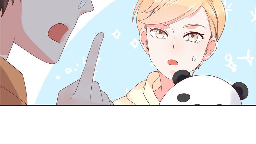 National School Prince Is A Girl Ch.5 p100