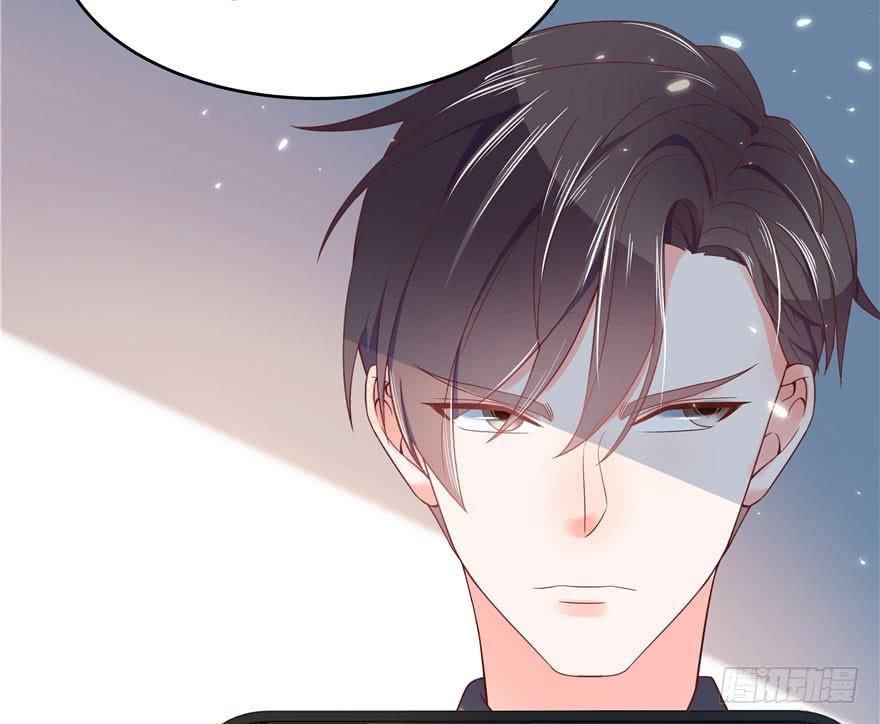 National School Prince Is A Girl Ch.5 p102