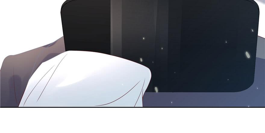 National School Prince Is A Girl Ch.5 p103