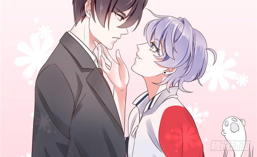 National School Prince Is A Girl Ch.5 p13