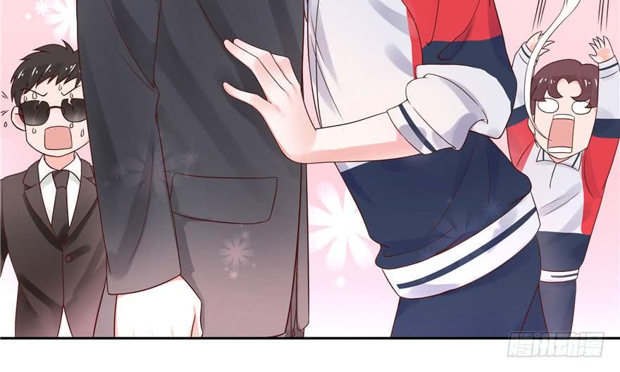 National School Prince Is A Girl Ch.5 p14