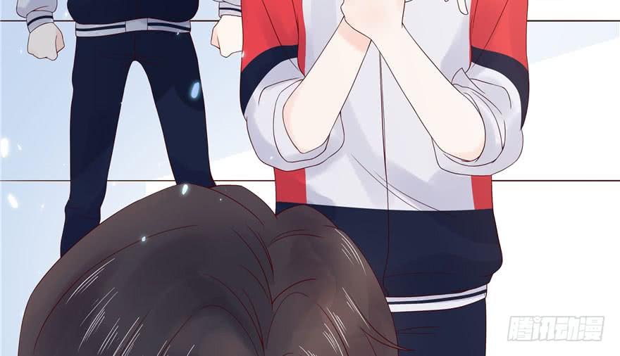 National School Prince Is A Girl Ch.5 p26