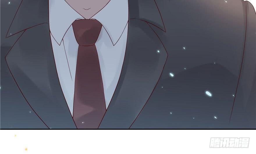 National School Prince Is A Girl Ch.5 p28